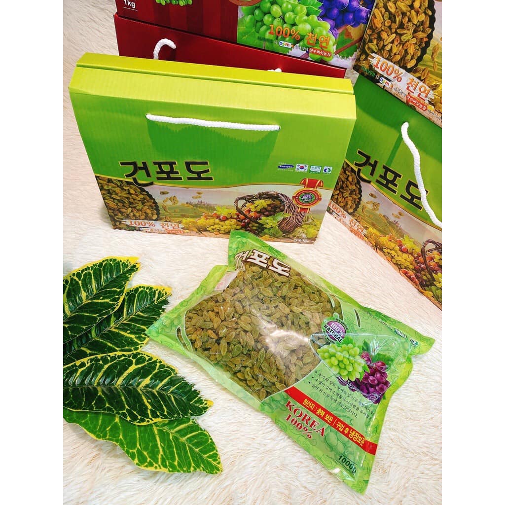1KG NHO KHÔ HÀN QUỐC-TRÁI CÂY KHÔ