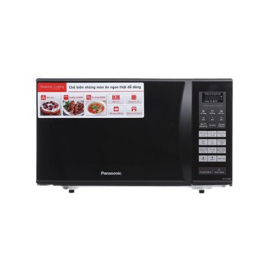 [Trả góp 0%]Lò vi sóng Panasonic NN-CT36HBYUE