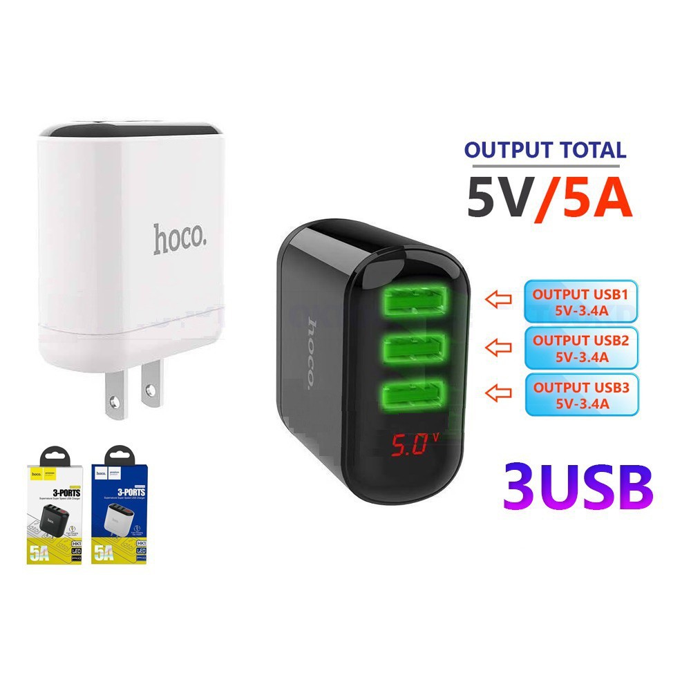 Cóc sạc nhanh 5a 3 cổng hoco hk1