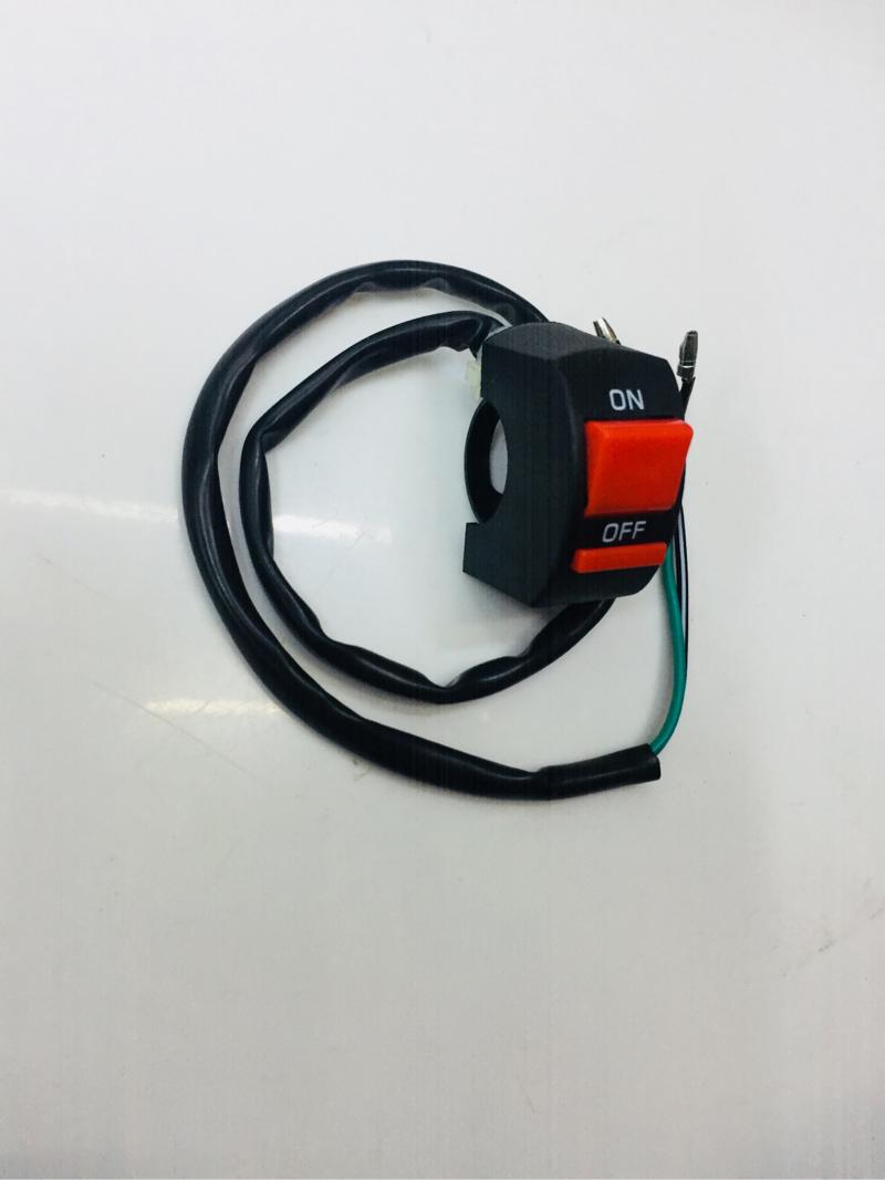 [HCM]Cùm công tắc ON OFF cho xe máy
