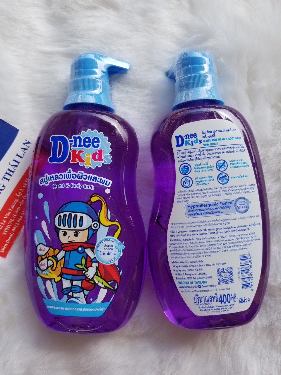 [HCM]SỮA TẮM GỘI DNEE KIDS THÁI LAN 400ML