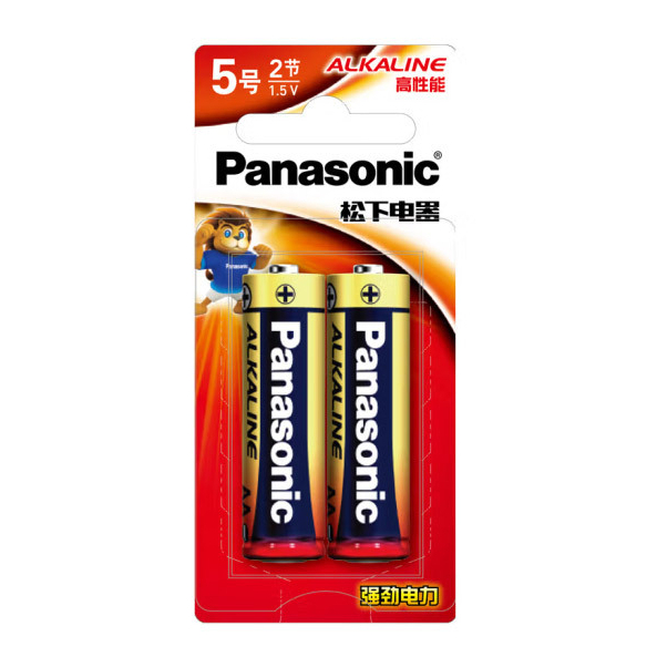Pin AA / pin AAA Panasonic alkaline vỉ 2 viên # pin