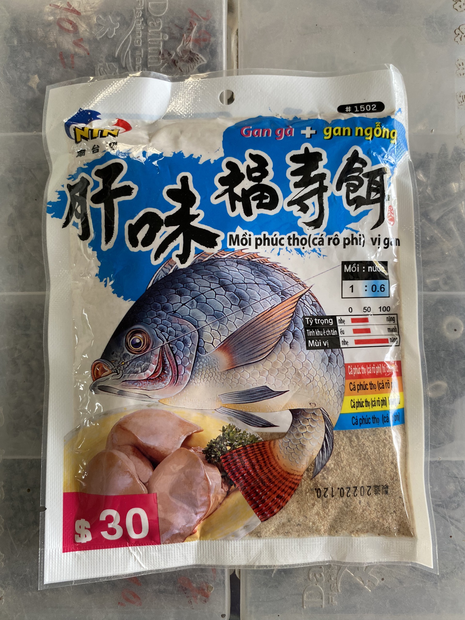 MỒi câu Rô Phi NTN chính hãng - đủ vị