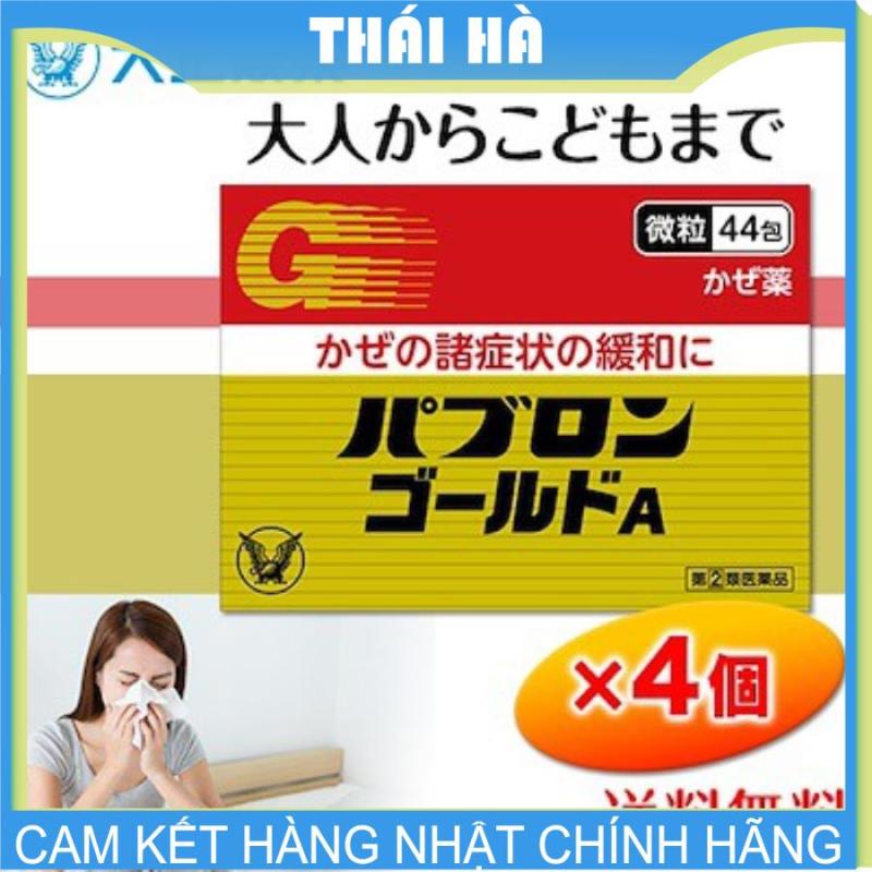 [HCM]Viên Uống Cảm Cúm Taisho Pabron 44 Gói Nhật Bản