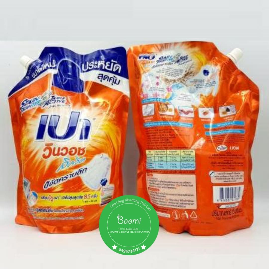 NƯỚC GIẶT PAO WIN WASH 1500ML THÁI LAN