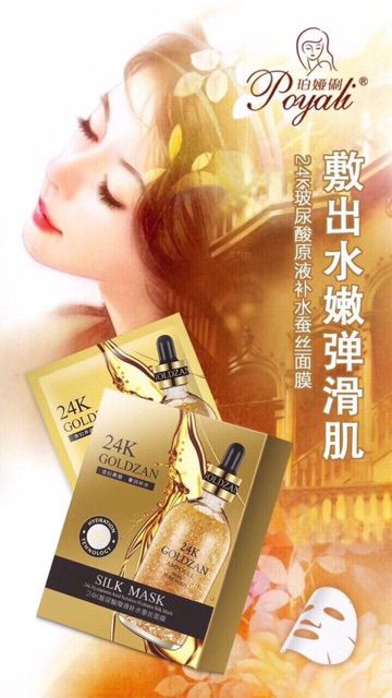 [ 10 miếng ] Mặt nạ lụa 24k goldzan