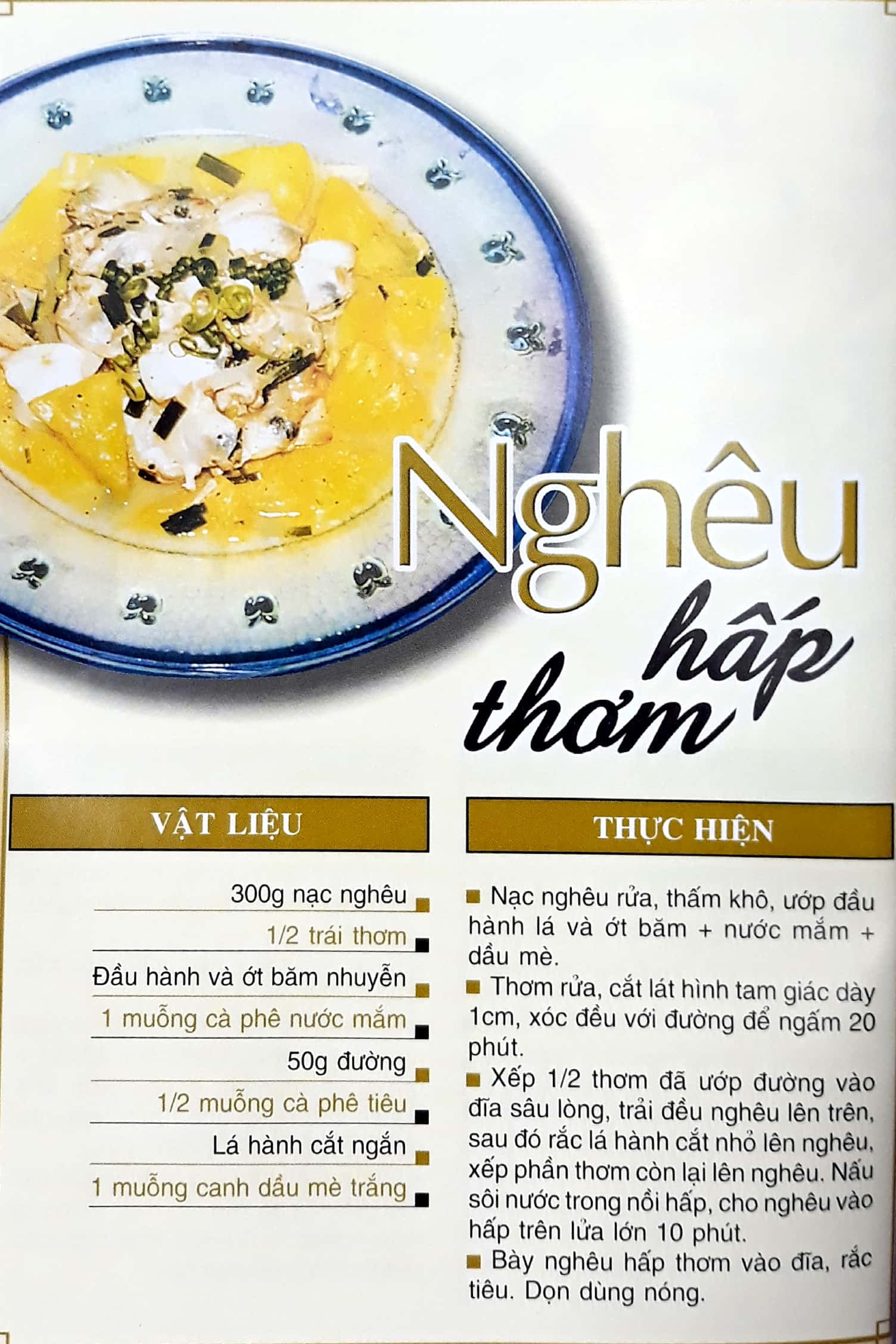 Fahasa - 60 Món Ăn Được Ưa Thích - Nghêu, Sò, Lươn, Mực