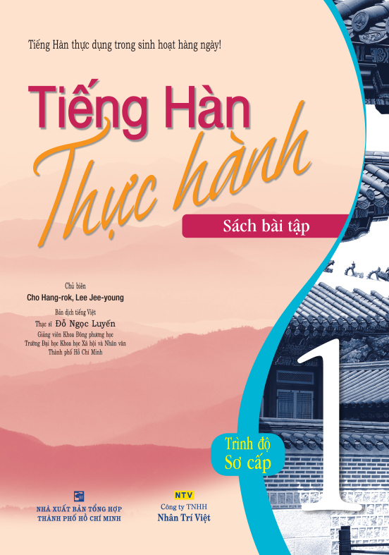 [HCM]Sách - Tiếng Hàn thực hành : Tập 1 - Sách bài tập