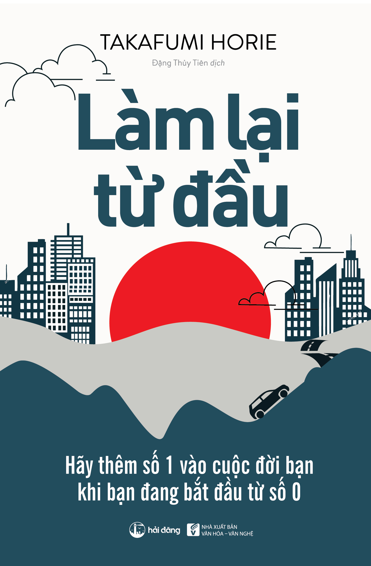 Làm lại từ đầu