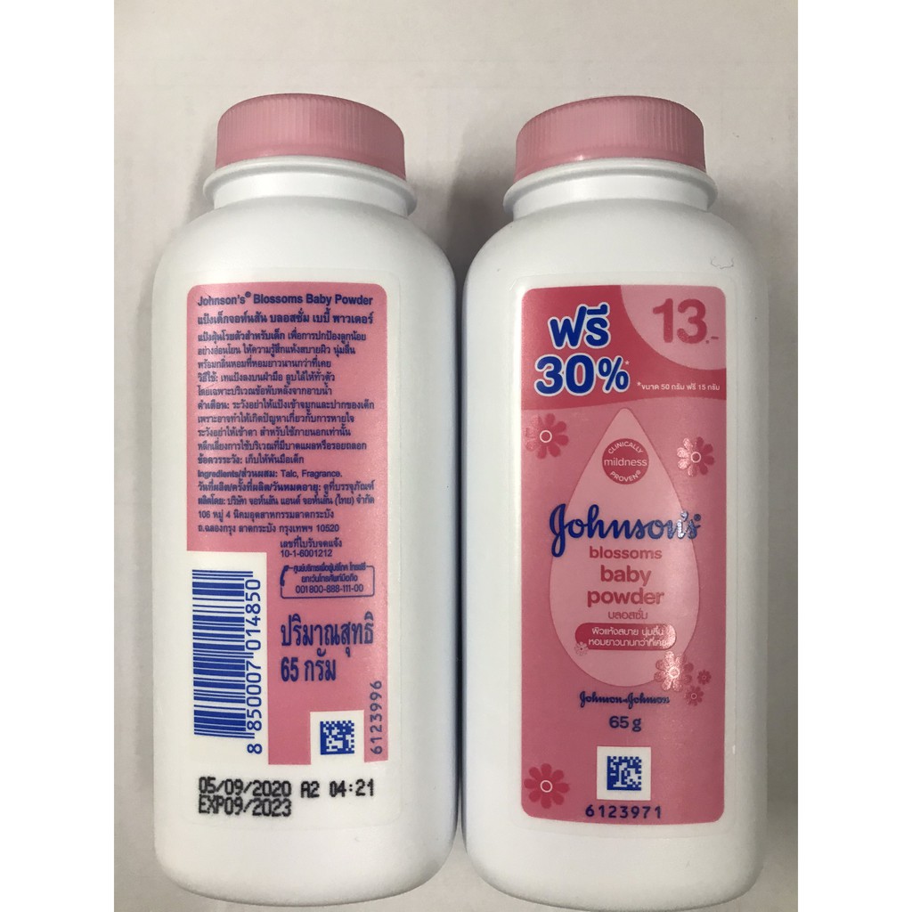 Phấn rôm Johnson Baby 65g cho bé, người lớn - Olin House