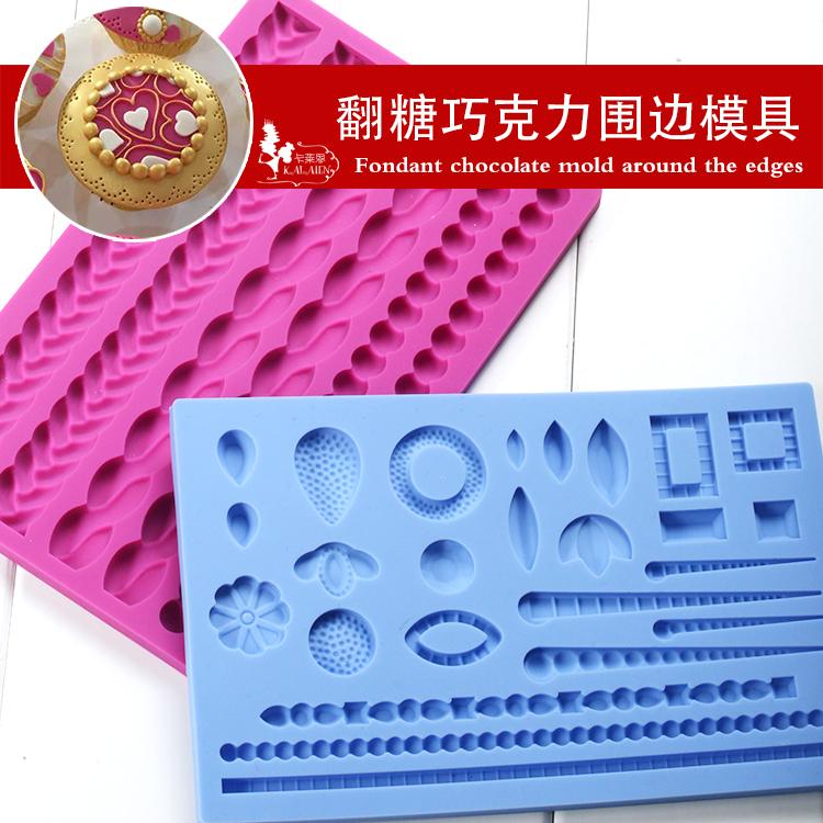 Kem Lòng Trắng Trứng Thiết Xung Quanh Bánh Trang Trí Xung Quanh Bộ Tạo Khuôn Hình Khô PEZ Silicone Bộ Tạo Khuôn Hình Liền Thân Ngọc Trai Đính Cườm