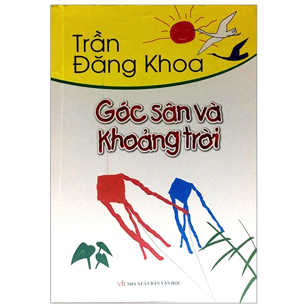 Fahasa - Góc Sân Và Khoảng Trời (Tái Bản)