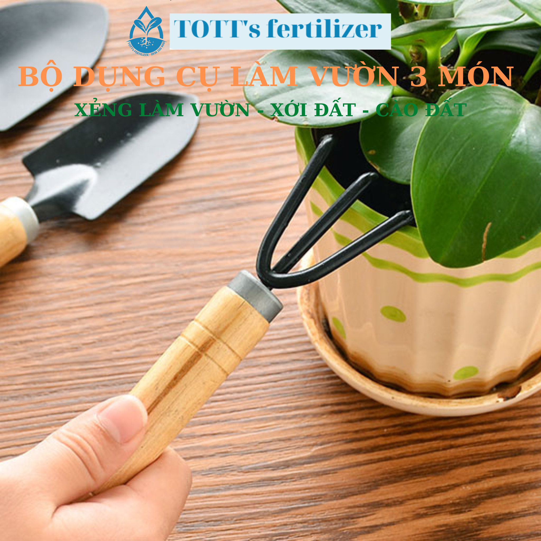 Dụng Cụ Làm Vườn To (Xẻng Làm Vườn - Xới Đất - Cào Đất) cán gỗ mini bộ 3 món