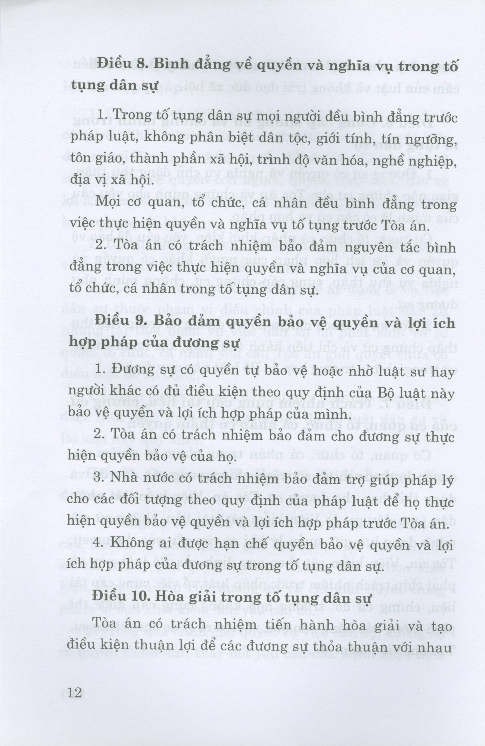 Bộ Luật Tố Tụng Dân Sự (Hiện Hành) (Sửa Đổi, Bổ Sung Năm 2019)