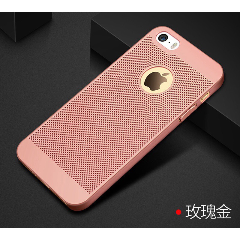 Ốp lưng tản nhiệt cho điện thoại iPhone 5 5s SE