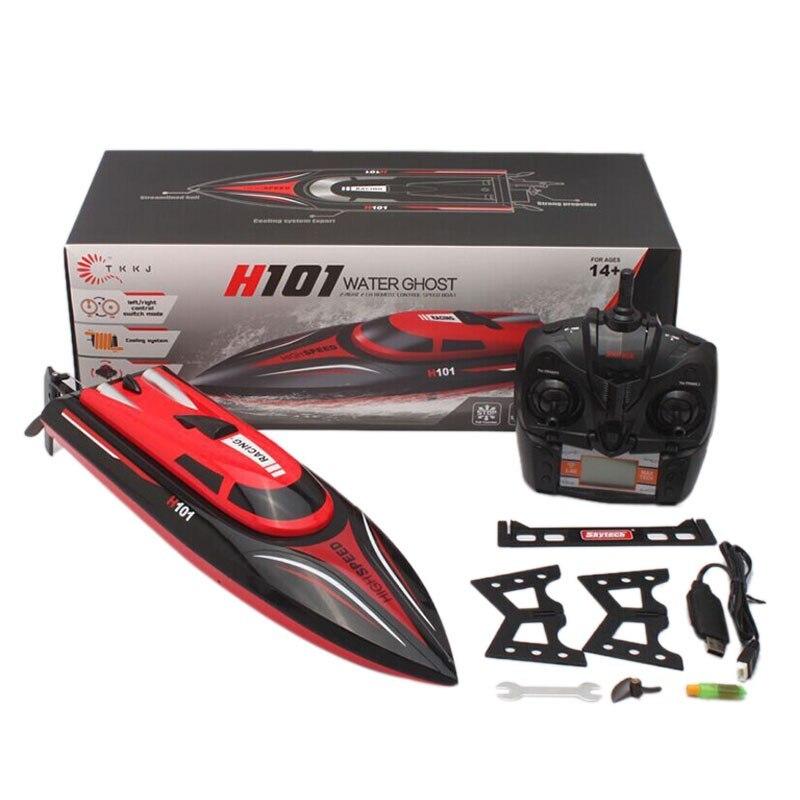 Cano điều khiển từ xa tốc độ cao H101