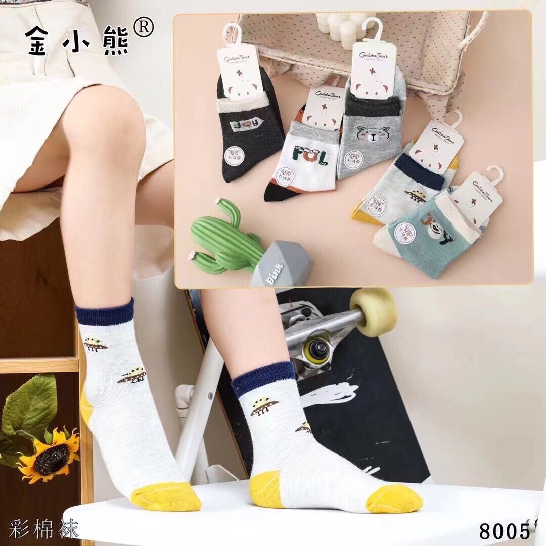 Tất len cao cổ thu đông cho bé từ 1-4 tuổi ( 1 đôi )