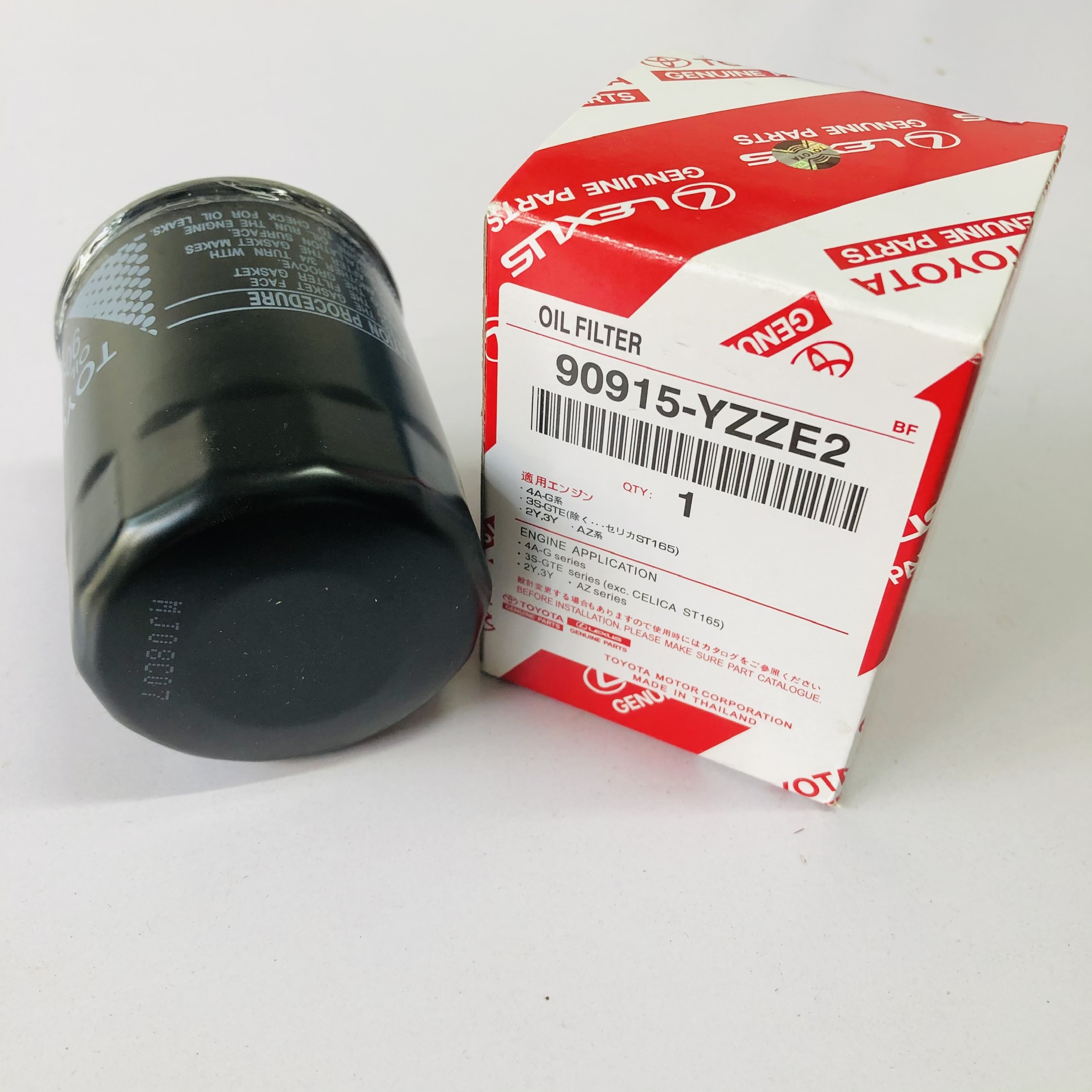 Lọc dầu , lọc nhớt Toyota Altis , Camry , Zace MSP: 90915-YZZE2
