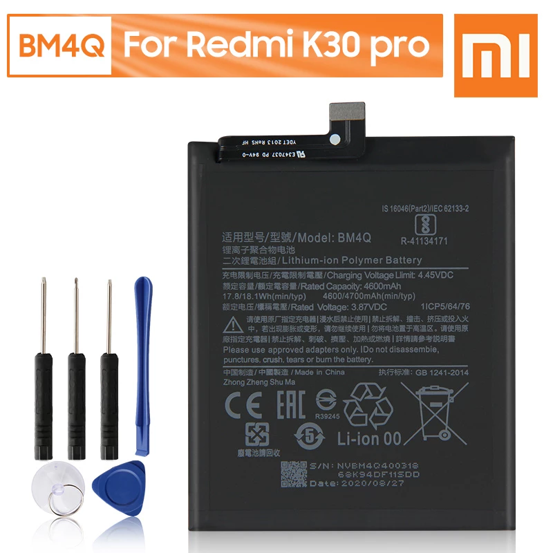 [Hàng chuẩn zin] Pin Xiaomi Redmi K30 Pro (BM4Q) bảo hành 1 đổi 1