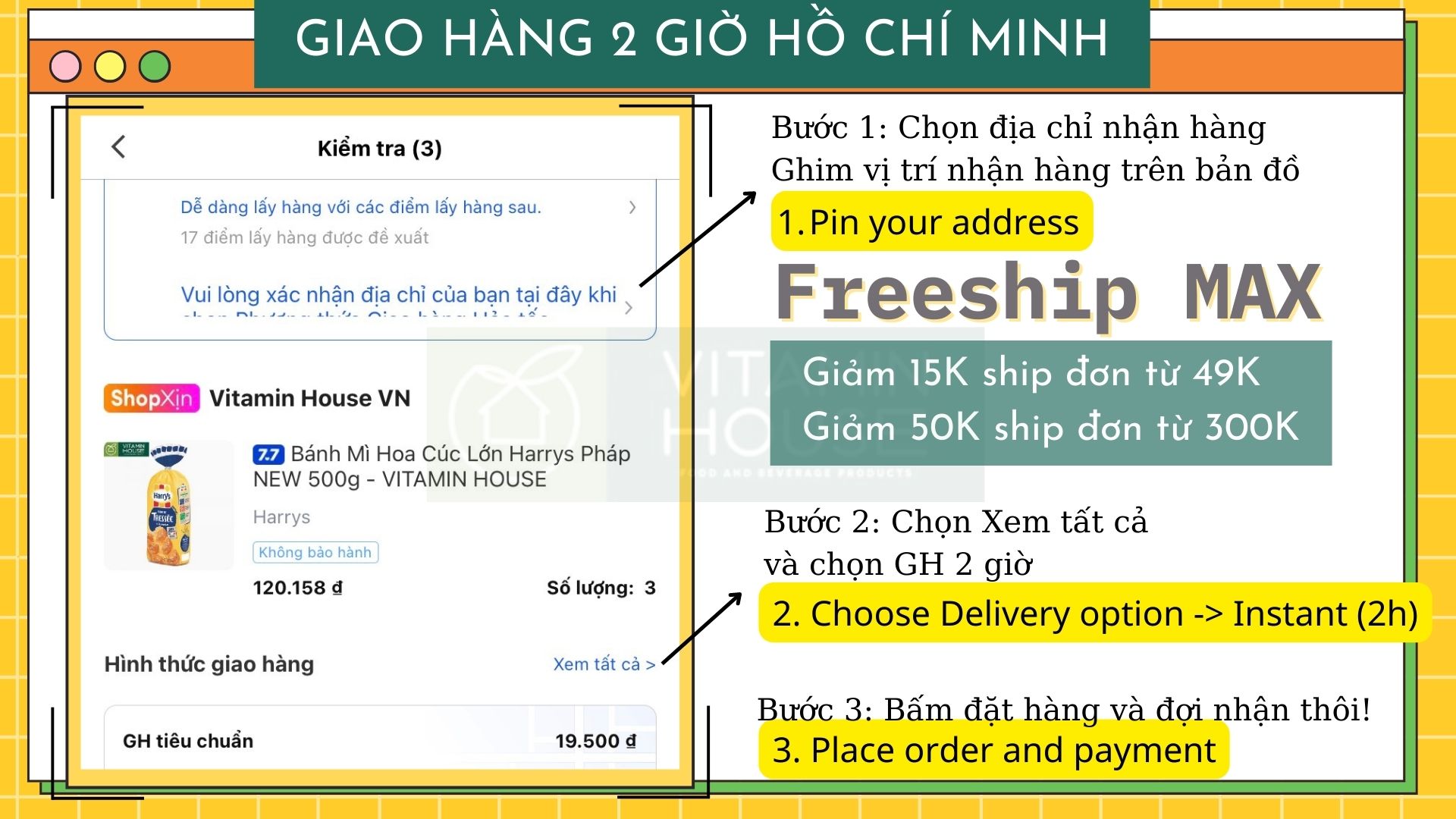 Combo 2 Bánh Mì Hoa Cúc Lớn Harrys Pháp 500g