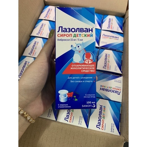 Siro ho long đờm đàm Lazolvan Nga 100ml
