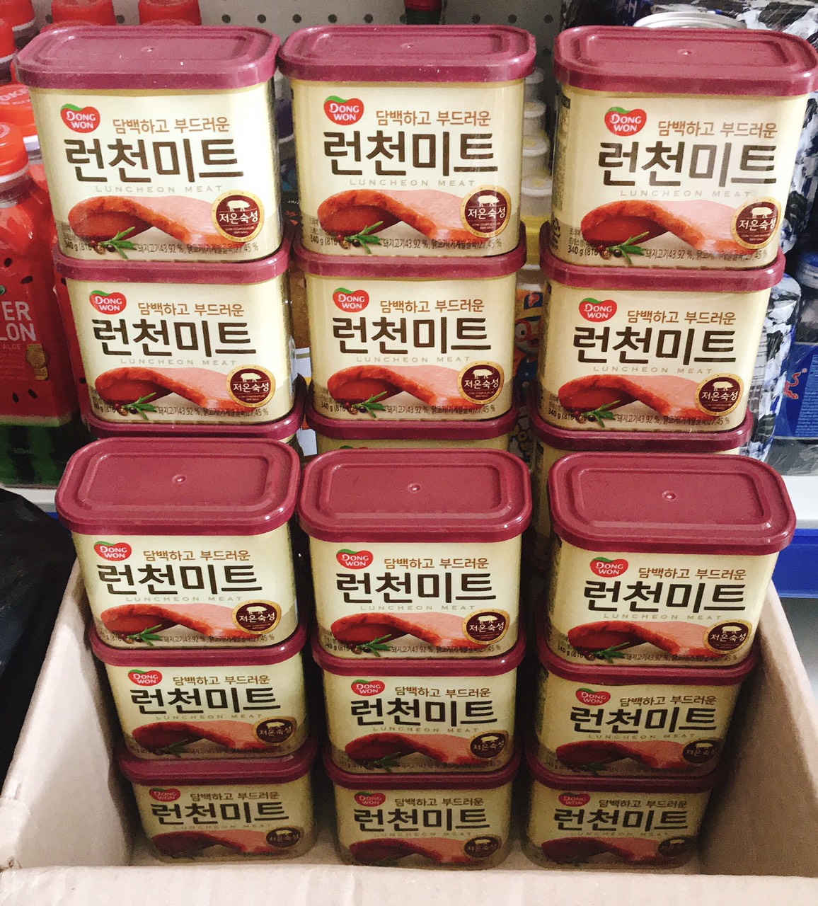 Thịt hộp spam Hàn quốc Dongwon 340g