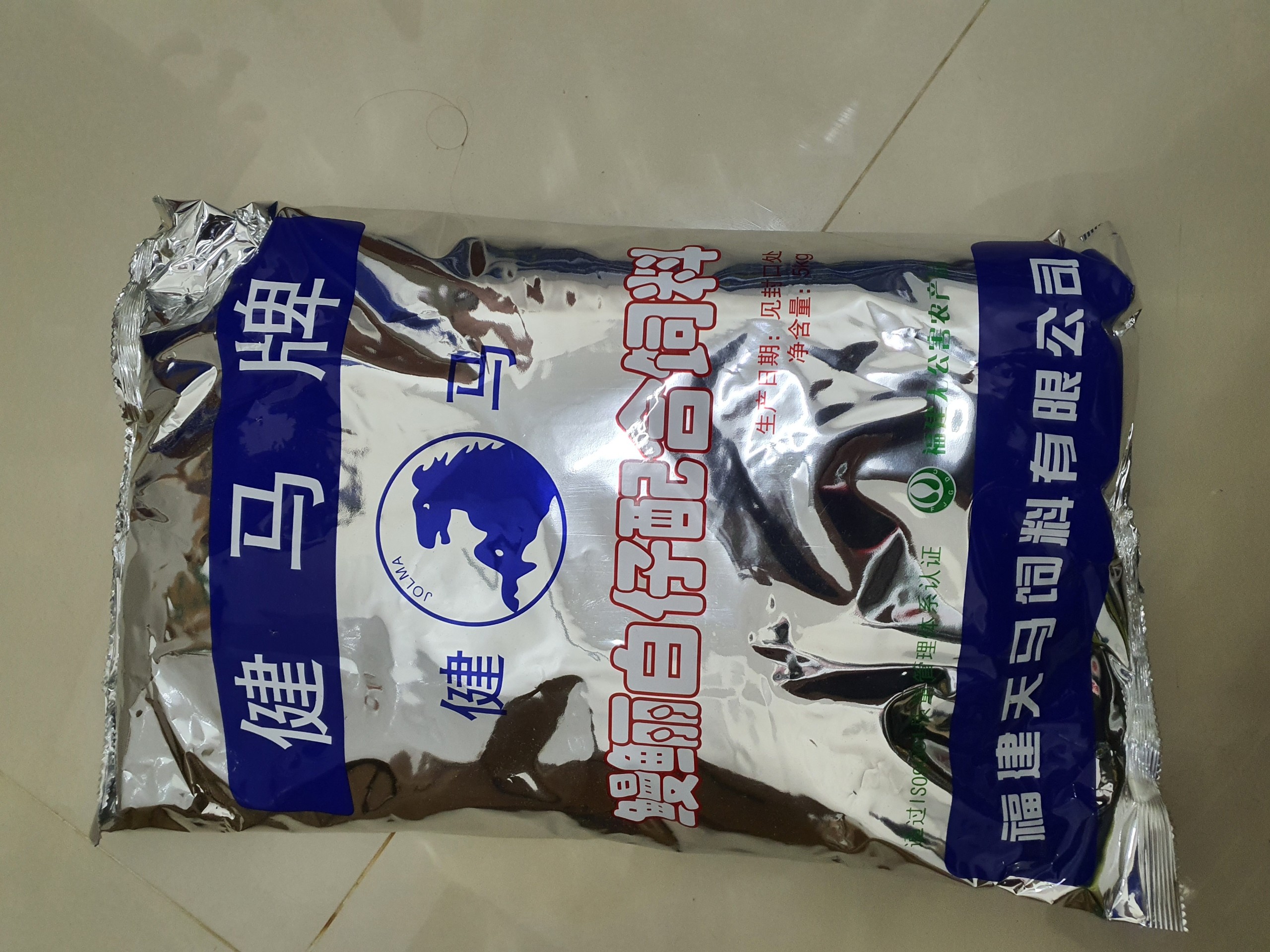 Cám cho lươn bột 58% đạm 1kg