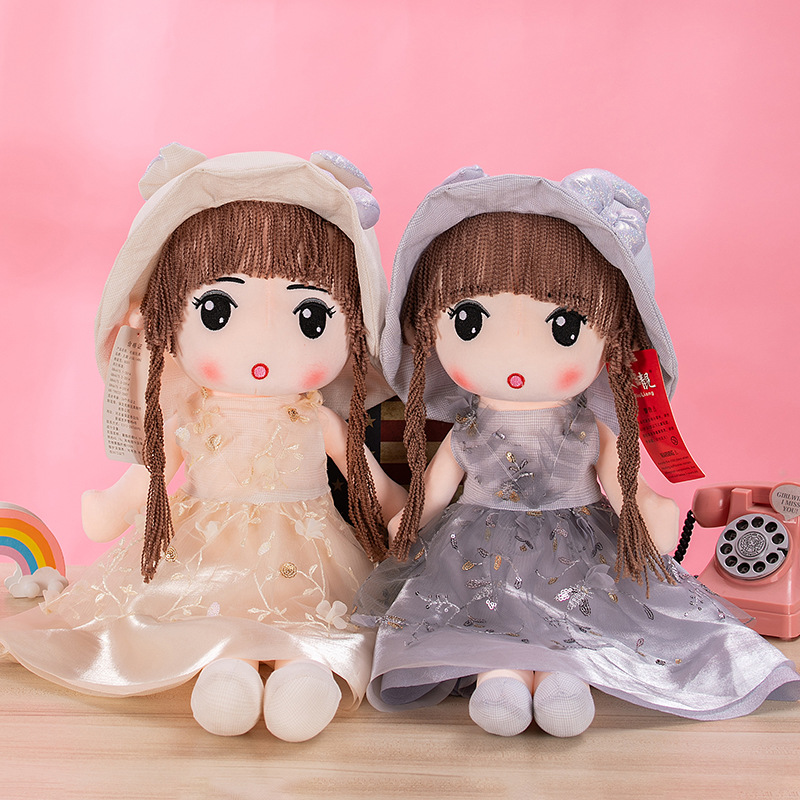 Gấu bông búp bê cô gái tanabata dễ thương