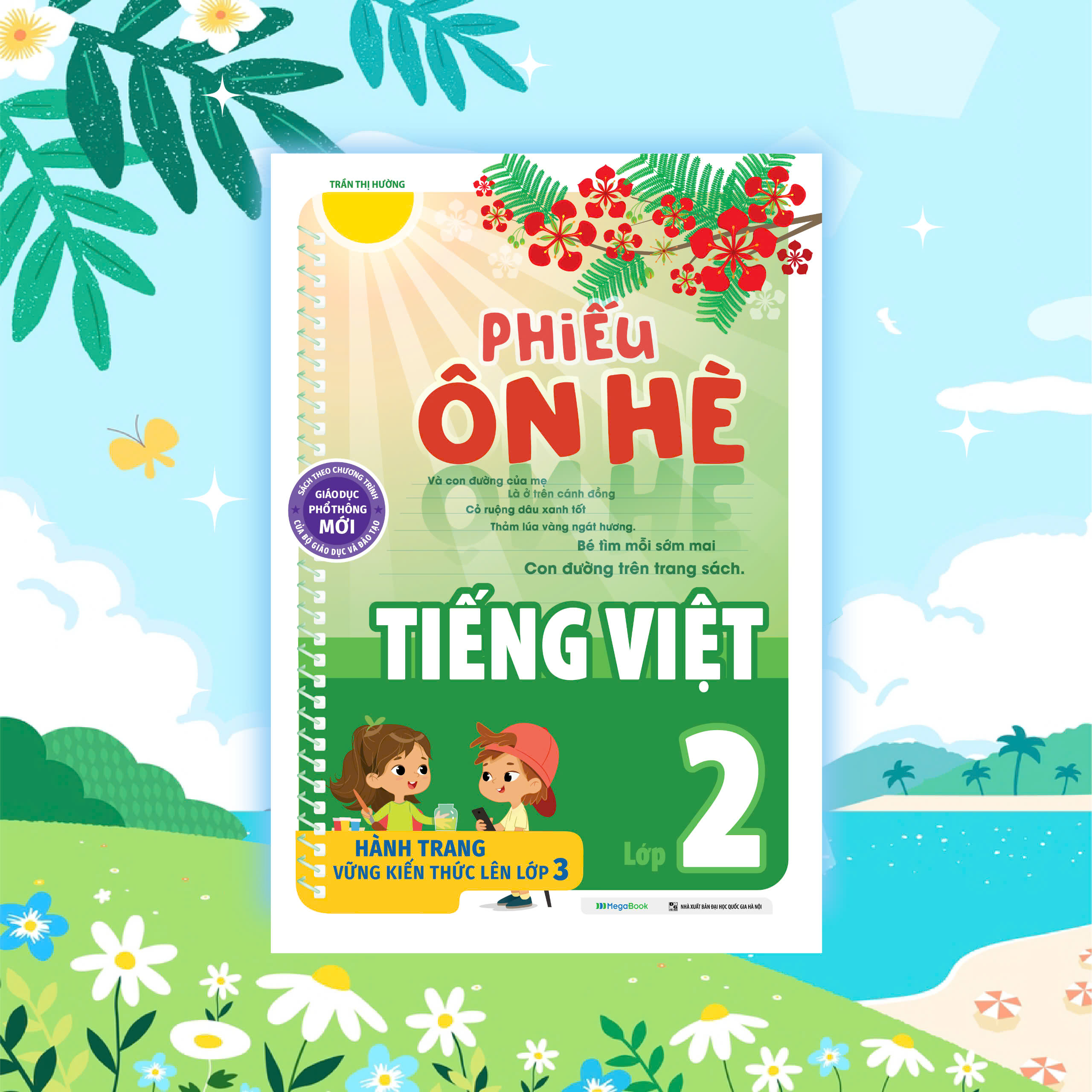 Sách Phiếu ôn hè Tiếng Việt lớp 2