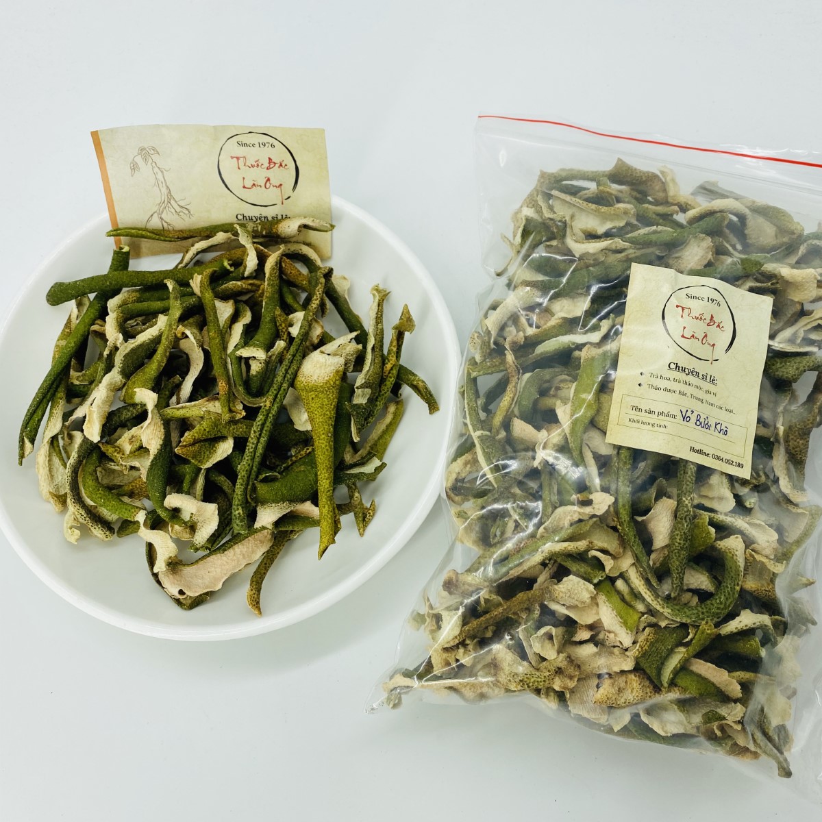 100g Vỏ Bưởi Khô Hàng Loại 1