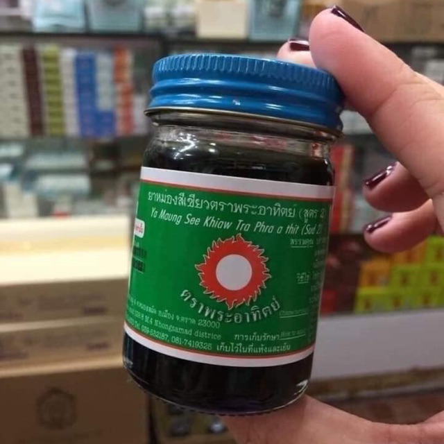06 Trai Dầu cù là đen Thái Lan 50gr