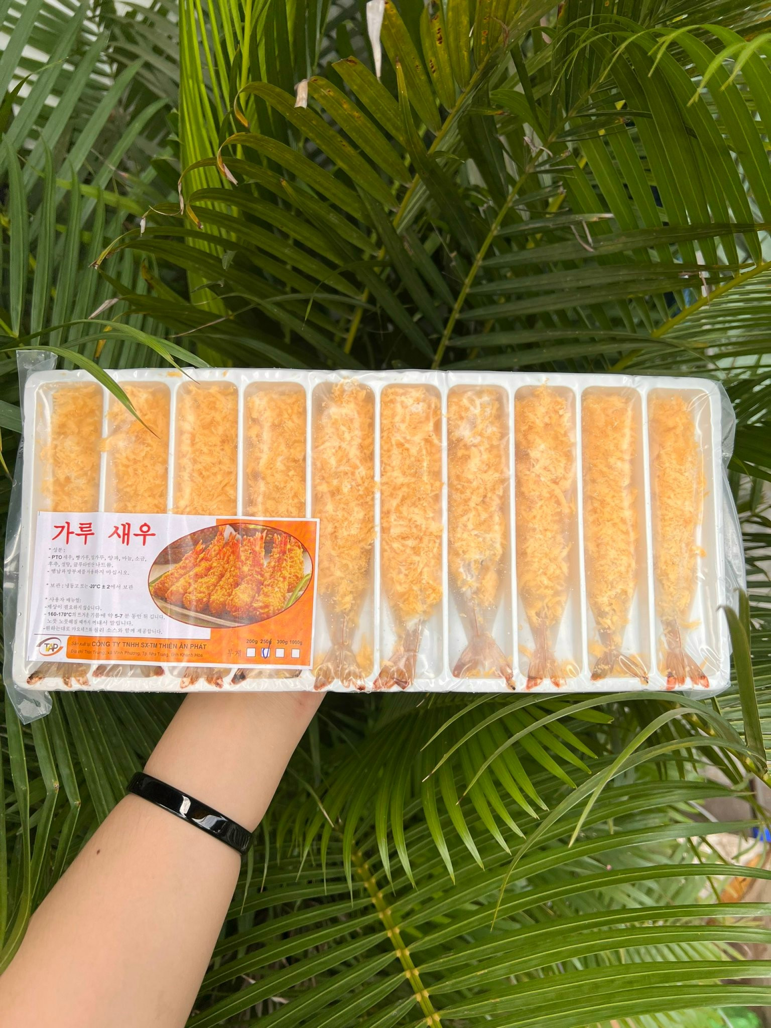 Tôm Tẩm Bột Chiên Xù 250G Khay 10 Con (Chọn Giao Hàng 2h giúp shop nha)