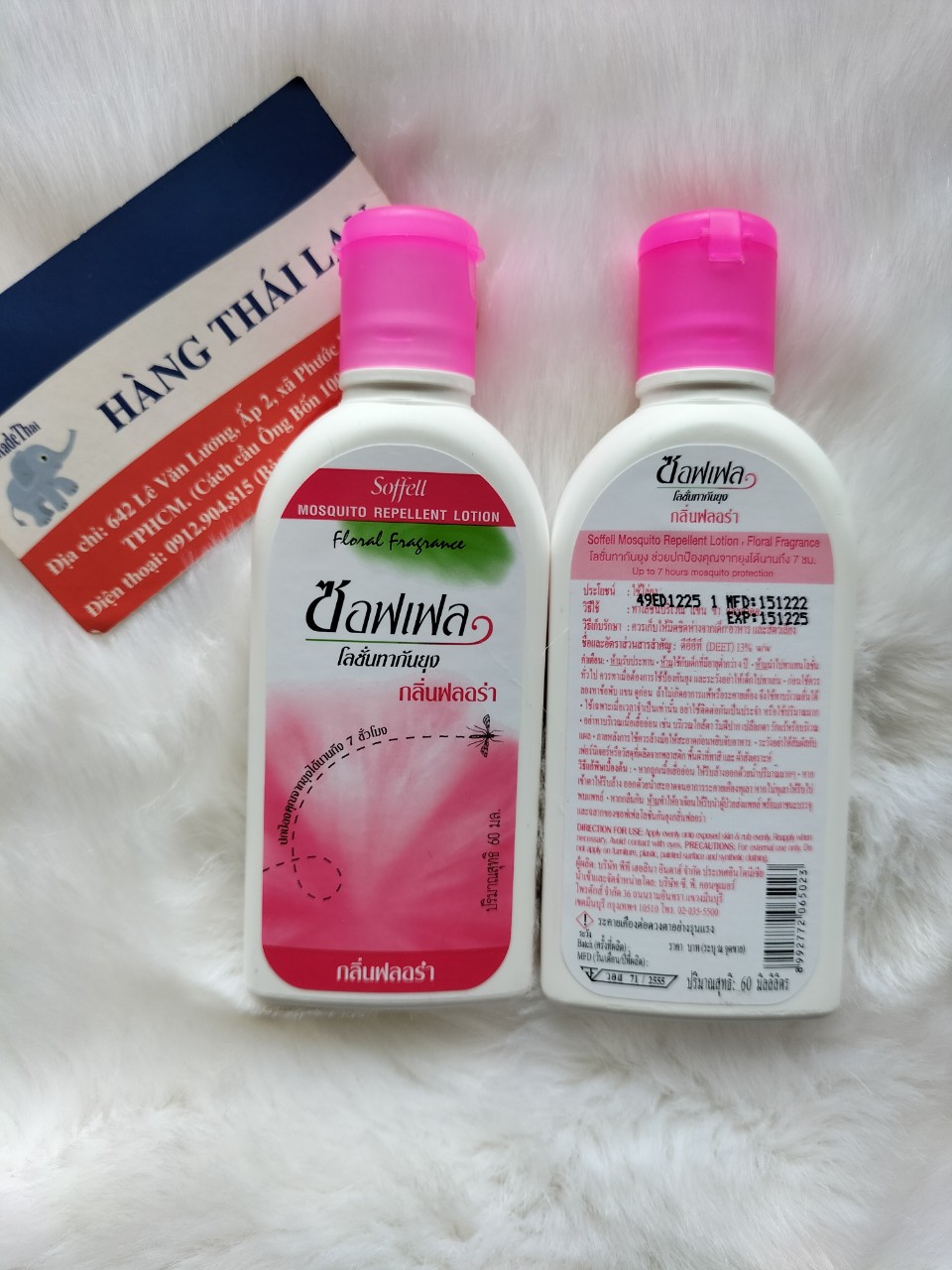 Kem Chống Muỗi SOFFELL Thái Lan 60ml