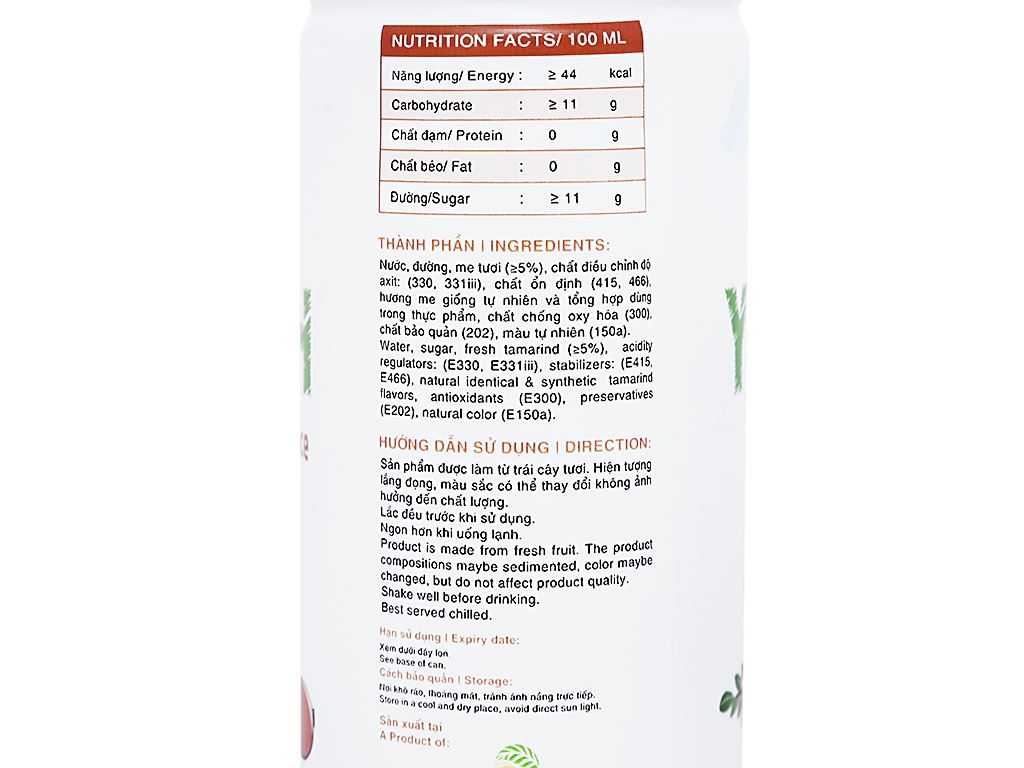 Yooh-Nước trái cây tươi Me 240ml