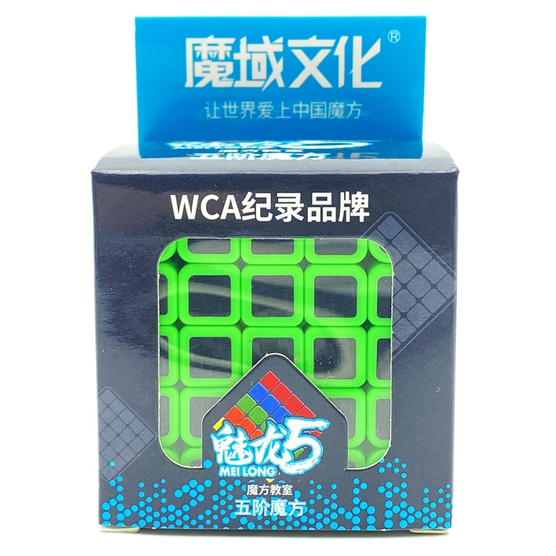 Đồ Chơi Rubik 5x5 MF8890T
