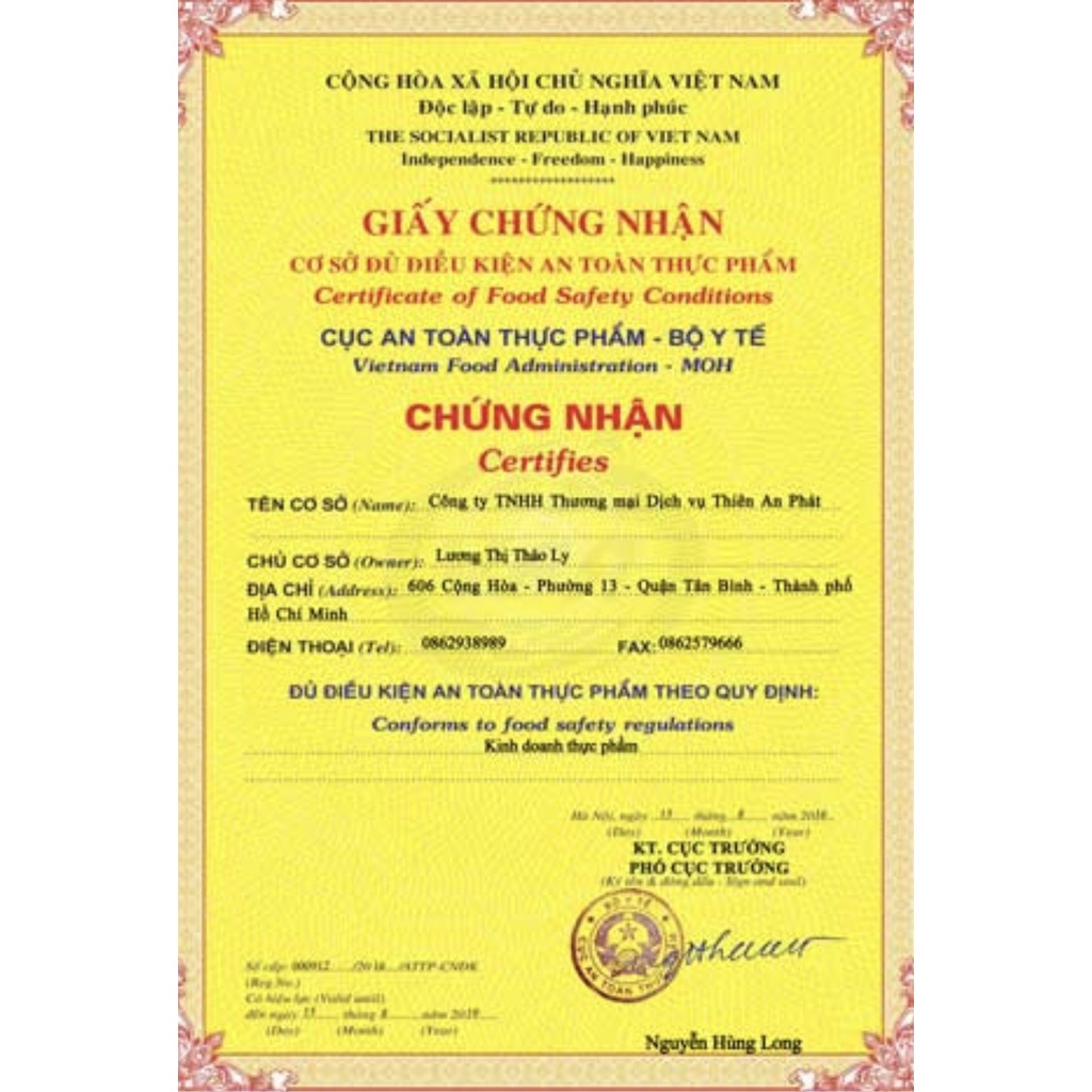 Tinh Chất Hồng Sâm BIO Hàn Quốc 30 gói x 70 ml