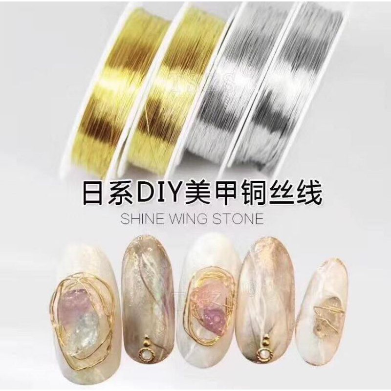 [HCM]Cuộn dây kẽm trang trí móng