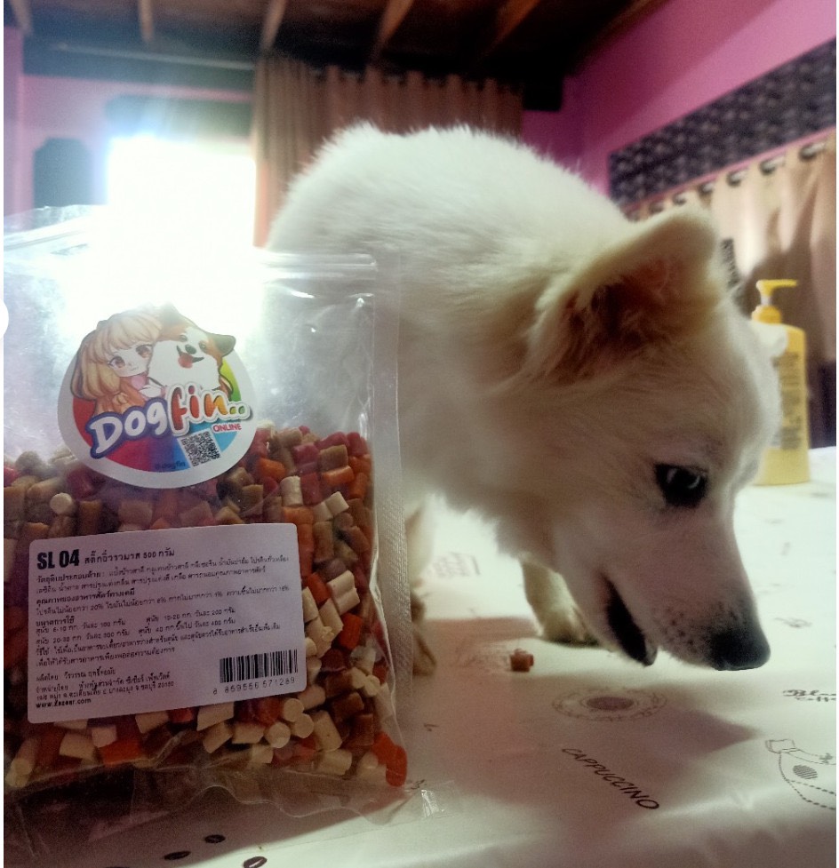 Viên/bánh thưởng mix 4 vị cho thú cưng