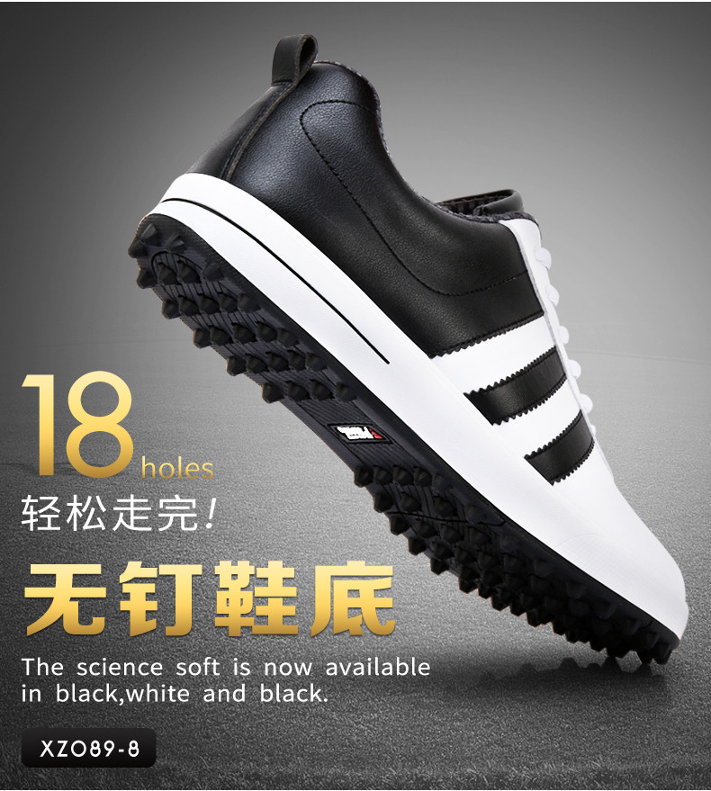 XZ089 - GIÀY GOLF NAM - PGM GOLF SHOES MICRO LEATHER