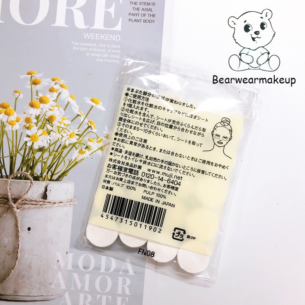 MẶT NẠ NÉN MUJI MASK NÉN MUJI