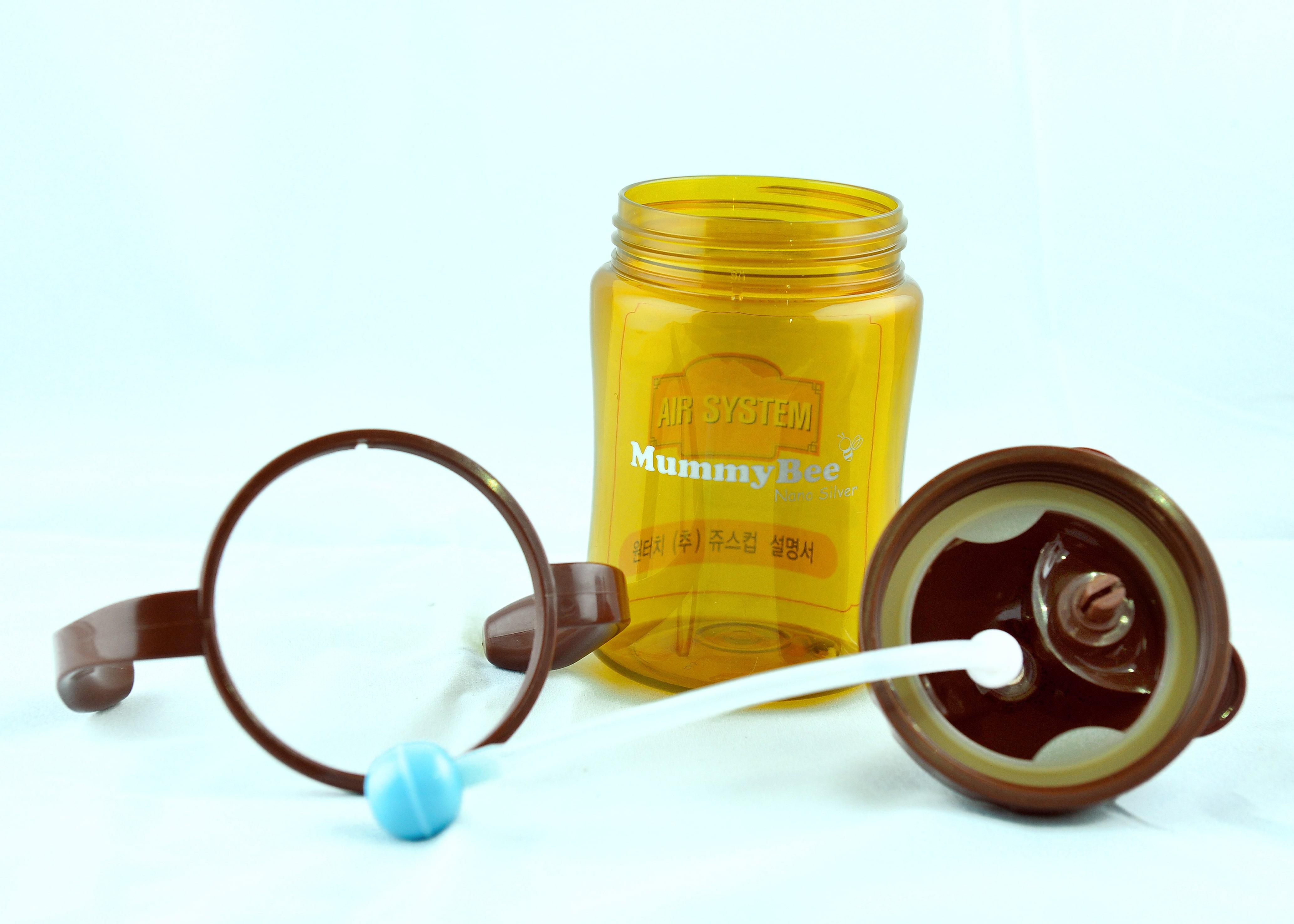 Bình uống nước Mummybee Nano Silver 280ml