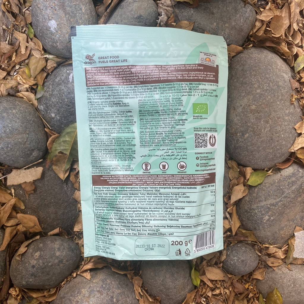 Spirulina Powder 200Gr Dragon Superfoods