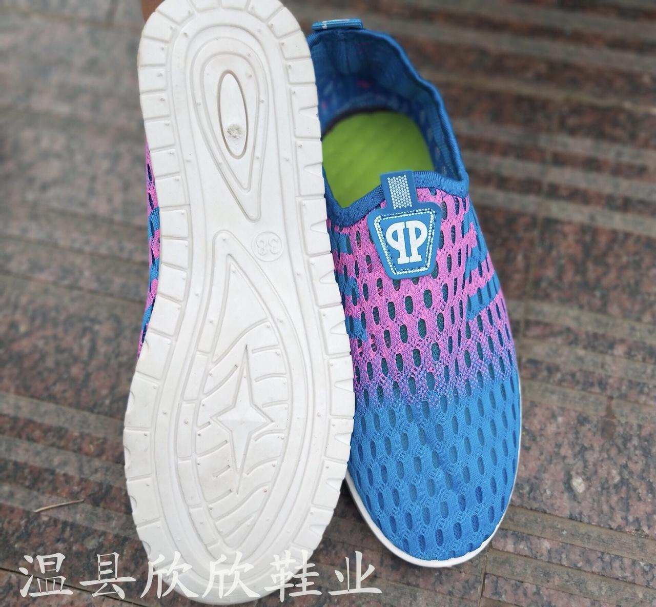 GIÀY THỂ THAO SIÊU NHẸ  - KHẢ HÂN SHOP