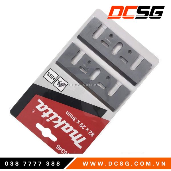 Lưỡi bào Makita D-16346 82mm | DCSG