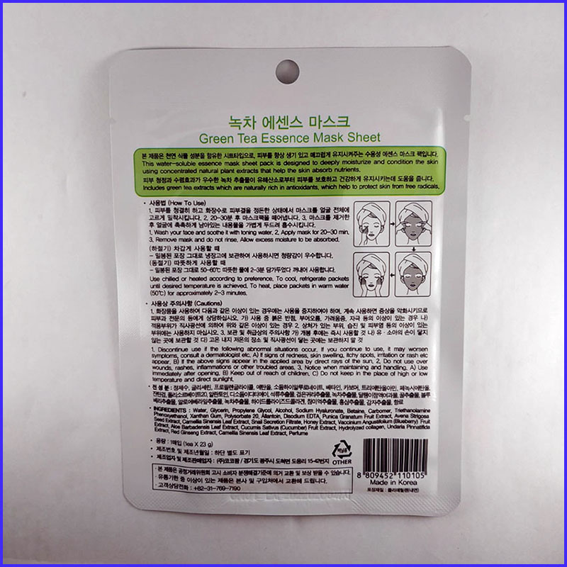 [HCM]Mặt Nạ Trà Xanh NATUREBY Hàn Quốc 23ml/1 miếng