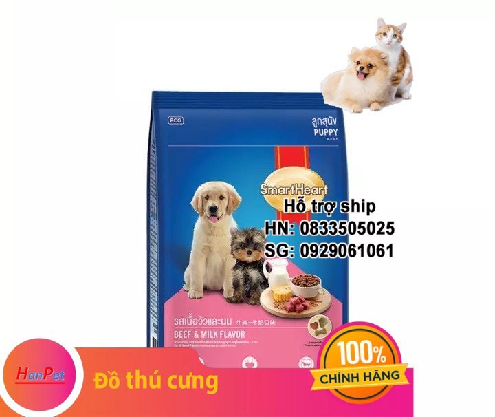 Hanpet - Thức ăn dành cho chó nhỏ vị bò nướng và sữa - Smartheart Puppy gói 400g Cung cấp dinh dưỡng tăng cường hệ miễn dịch