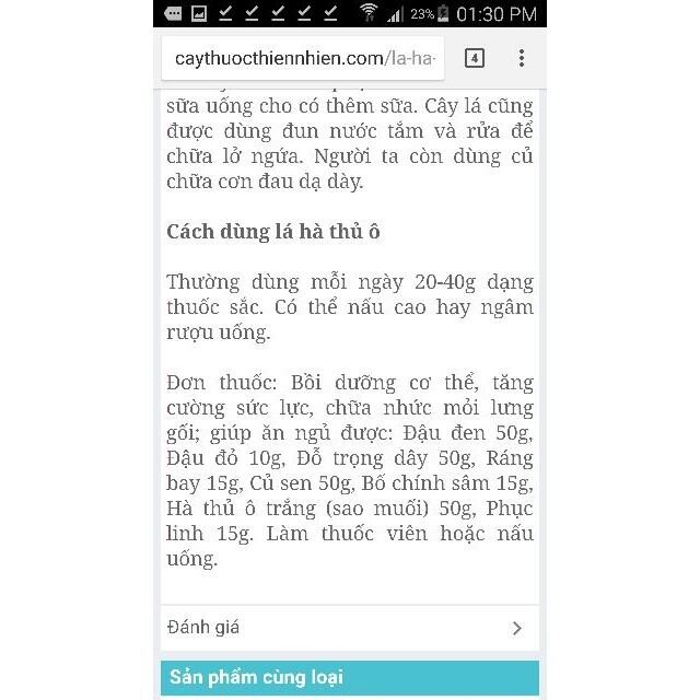 1kg Cây Lá Hà Thủ Ô Khô