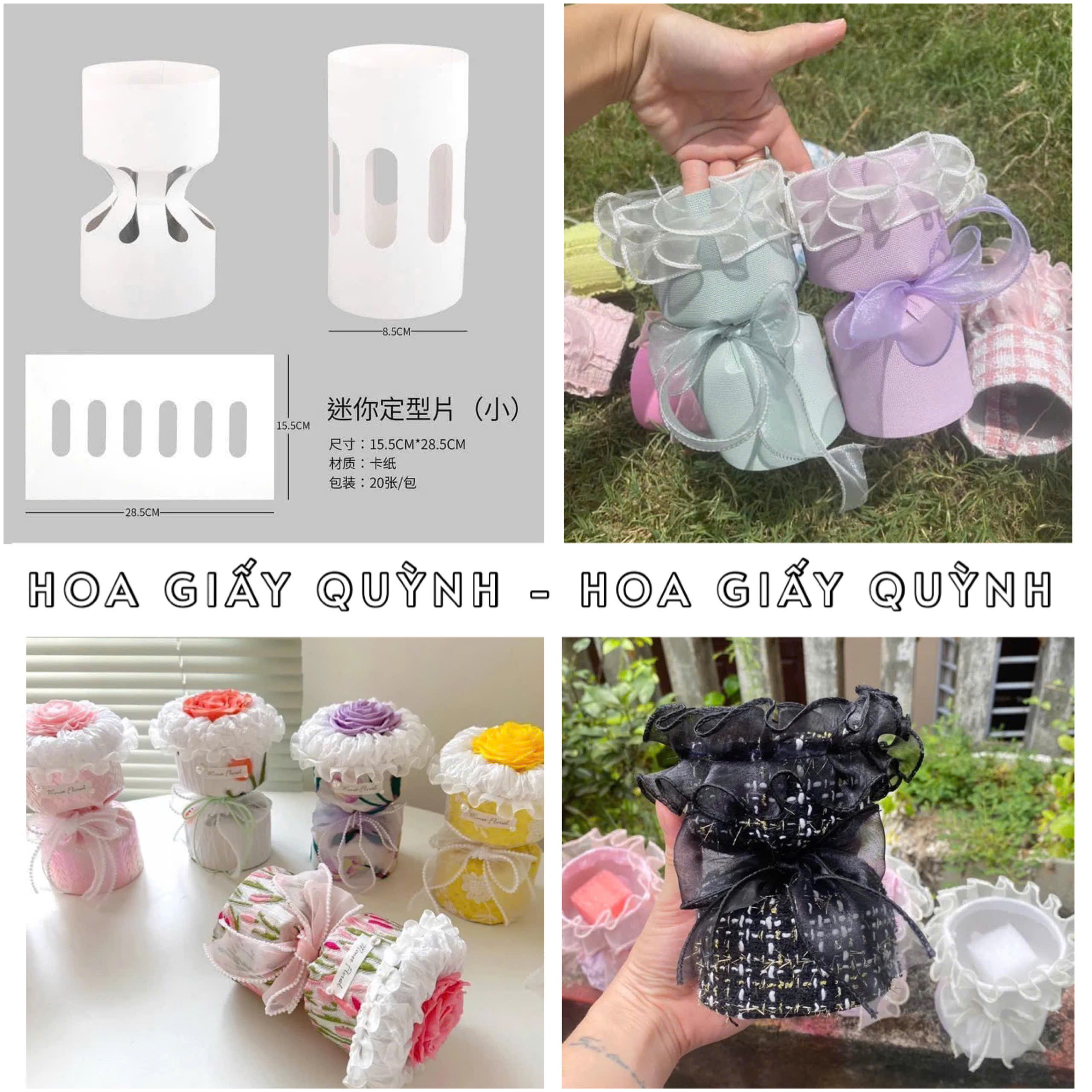 COMBO 10 CỐT BÌA GIẤY BÓ HOA HOT TREND