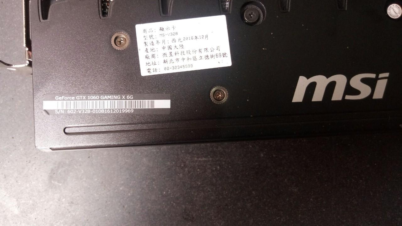 VGA MSI GTX 1060 Game X 6b\192 bit
