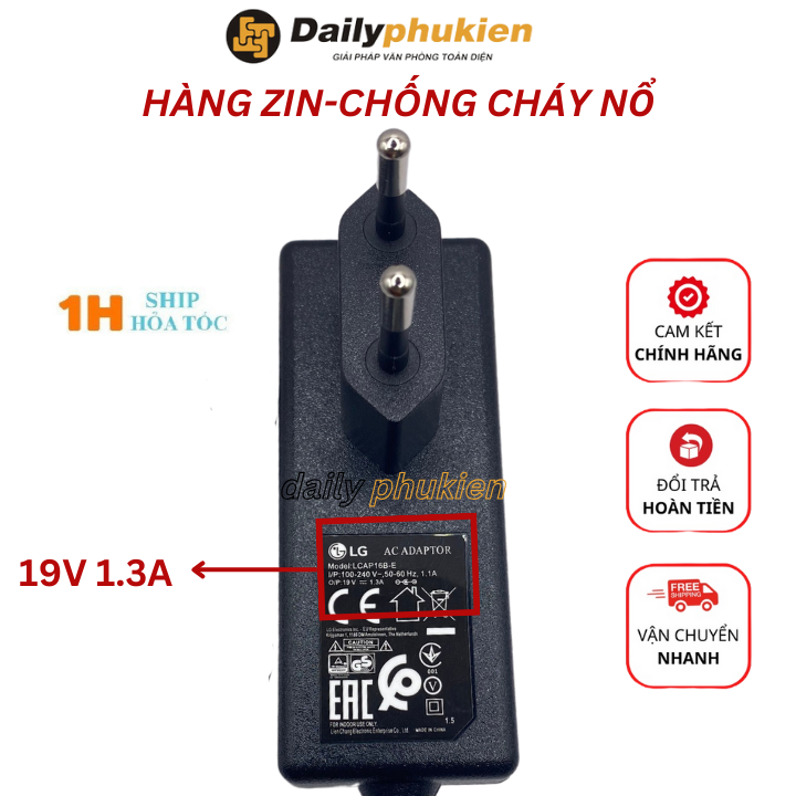 Adapter nguồn màn hình LG 19V 1.2a / 1.3A